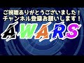 【遊戯王開封】御巫当てたら勝ち確定！？アメイジングディフェンダーズ4box開封！【最後の最後に奇跡が起こる！？】