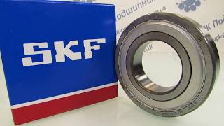 ВПК Подшипник трактор К К-700,701,703.  6208-2Z SKF 80208