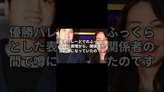 真美子夫人妊娠、大谷翔平第一子。