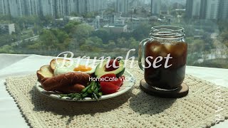 주말 요리 브런치 / 브런치세트 / 카페브런치 / Brunch / 아이스 아메리카노 / 아아 / Americano / 홈카페 / HomeCafe /VLOG /여행이 생각나는 요리