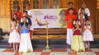 Prayer Song | Onam Onlinil 2021 | Kairali Cultural Association Calangute Goa