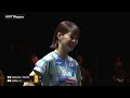 nagasaki kihara vs cheng li wd sf wtt finals women nayoga 2023