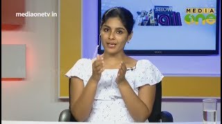 Chat with Samyuktha Menon | 'ടൊവിനോയെ ശരിക്കും തല്ലേണ്ടിവന്നു' സംയുക്ത മേനോൻ