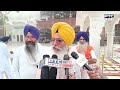 amritsar news ਗੁ. baba atal rai ji sahib ਦੀ ਛੇਵੀਂ ਮੰਜ਼ਿਲ ਤੋਂ ਡਿੱਗਣ ਨਾਲ ਕੁੜੀ ਦੀ ਦਰਦਨਾਕ ਮੌ ਤ