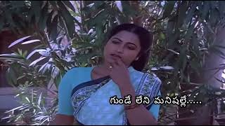 Anda danda undalani song : #viralvideo #viral #telugu #love #shortvideos #song #lyricvideo