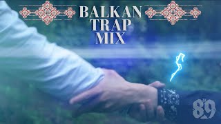 DJ 89 - ГОСПОД Е БЪЛГАРИН! | GOSPOD E BULGARIN! [BALKAN TRAP MIX] | BRATЯТА