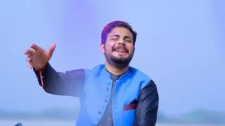 Pashto new Songs 2017 HD Sor Pezwan   ‫Zubair Nawaz Official HD