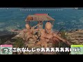 再up【sunkenland v0.200】総集編　漢ラシェ一人の水の世界生活 【ゆっくり実況】