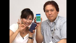 法林岳之のケータイしようぜ!!／NTTドコモ「GALAXY SIII SC-06D」／196／2012年7月11日公開