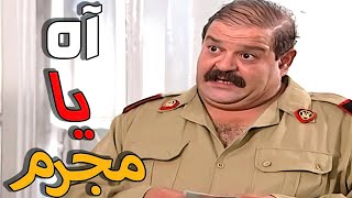 مسلسل مرايا 2002 الحلقة 1  النسخة الأصلية | بلوه بجريمة قتل