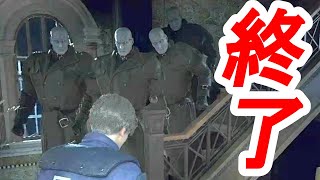 【バイオRE:2】タイラントが4体出勤するイカれたラクーンシティ【Resident Evil 2 Remake BioRand Randomizer 】