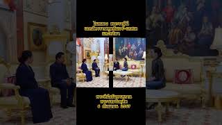 ในหลวงพระราชินี พระราชวังดุสิต (3,908)