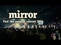 Mirror~Feel the passion concert 2024 27.1.2024