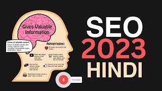 SEO 2023 and Beyond | Complete Guide