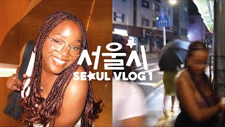 서울 시 SEOUL VLOG 1 ★ First time in Korea