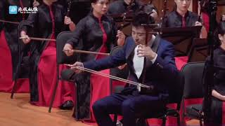 渭北叙事曲（二胡）- 郭琴星 / Ballad of Weibei (Erhu) - Guo Qinxing