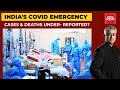 Are India's Covid Cases & Deaths Being Under-Reported? | News Today With Rajdeep Sardesai