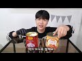 라스굴라 굴랍자문 인도인이 먹는 디저트 팩트 리뷰 먹방mukbang