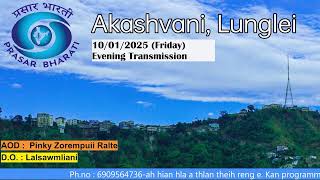 AKASHVANI LUNGLEI FM 101.9Mhz