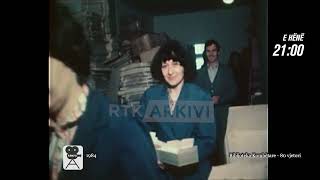 Promo - Arkivi  - Biblioteka Kombëtare - 80 vjetori