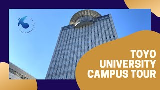 Toyo University Hakusan Campus Tour 東洋大学白山キャンパス