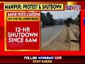 manipur cnpo enforces total shutdown in chandel and tengnoupal to protest border fencing