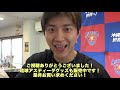 【卓球】江宏傑×張一博のお手本になる練習動画【琉球アスティーダ tリーグ】