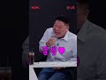 걍나와 5만원권 현찰로 1조 즉시 지급 vs