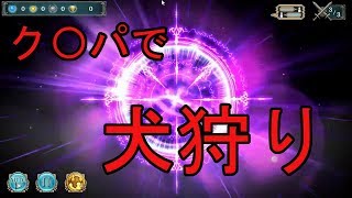 【幻獣契約クリプトラクト】光メルセスカエッジでラムダゾットに挑む！！