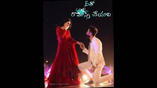 Cute Love Proposal | Telugu Love Proposal | Love Status Videos #Love💞 #status #Chandhu Creations