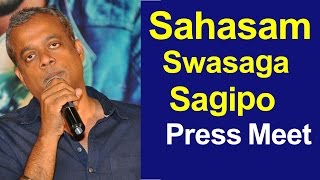 Gautham Menon Speech || Sahasam Swasaga Sagipo Movie Press Meet - Chai Biscuit