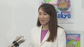 「迫力あるものを選んだ」　エンブレム本格審査を開始