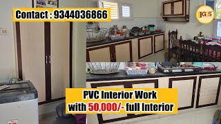 PVC Cupboard Home Tour | 50 ஆயிரம் ரூபாயில் வீடு முழுக்க