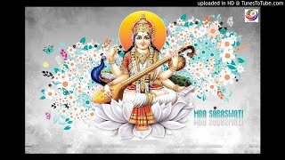 sarasvati_chAyAtarangiNi-chayAtarangiNi-m.dIkshitar  AMRUTHA MURALI