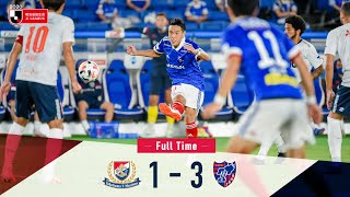 ハイライト｜J1リーグ第4節｜vs FC東京