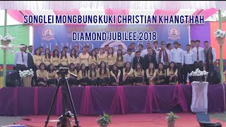 DIAMOND JUBILEE Theme Song ~ S. MONGBUNG K. C. K.