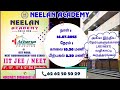 Neelan Academy | Parents - Teachers - Students - Orientation Program