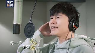 #張杰 Zhang Jie (Jason Zhang)- 张杰 雪龍吟 ​​​MV