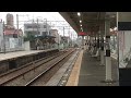 山陽5000系5014f直通特急阪神大阪梅田行き　藤江駅通過