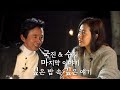 [수지맞은 날] 수지&국진의 힐링 토크쇼, 가족에 대하여 (in 산속 글램핑장)