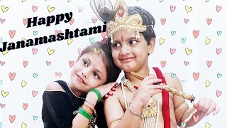 Kanha So Ja Zara | Bahubali 2 | Happy Janamashtami | Dance Cover | Kids Dance | Taushini Kaushal