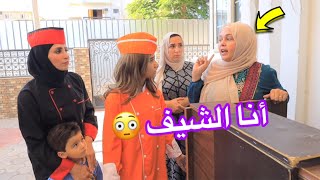 بنت صغيرة تنجح فى اختبار الشيفات - شوف حصل أية !!