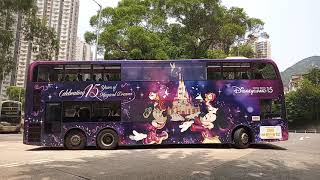 Hong Kong Disneyland 香港迪士尼樂園15週年紀念巴士現身廣源 49X 2021.09.12