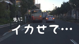 路線バス運行妨害『先にイカせてあげて』【Japan's dangerous driving reality channel】shorts