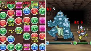 【パズドラ】土日ダンジョン 初級