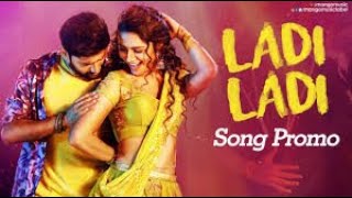 Priya Prakash Ladi Ladi Full Video Song  Rohit Nandan  Rahul Sipligunj  Latest Telugu Songs 2021