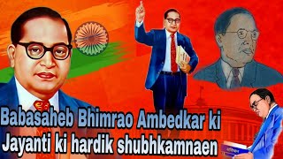Baba Sahab bheemrav Ambedkar new WhatsApp status song 2020 14 April bheem rav Ambedkar Jayanti