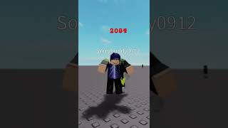 roblox nostalgia #2007 #oldroblox #roblox #old