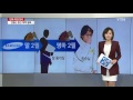 뉴스앤이슈 정유라의 말.말.말 ytn yes top news