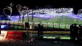 鳥取砂丘イリュージョンⅫ点灯式 2014.12.13 Tottori Sand Dunes Illusion Ⅻ lighting ceremony